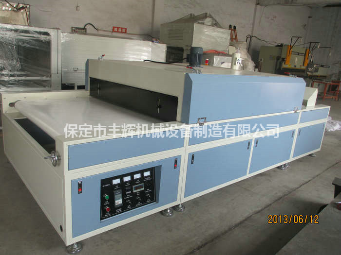 烘干固化隧道爐運行平穩，生產效率高