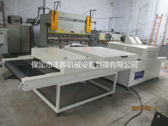 冰花皺紋uv機實現了奇特的藝術效果！