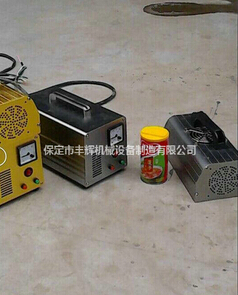 手提式uv機，提升工作效率就是這么簡單