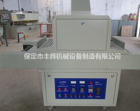 uv固化機瞬間干燥，免除等候