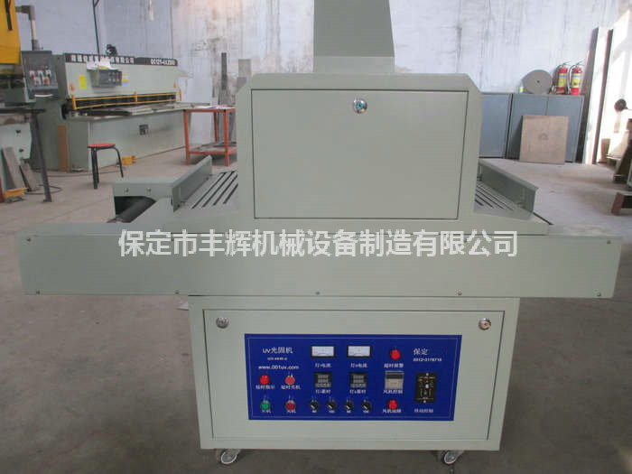 uv光固機的之處！