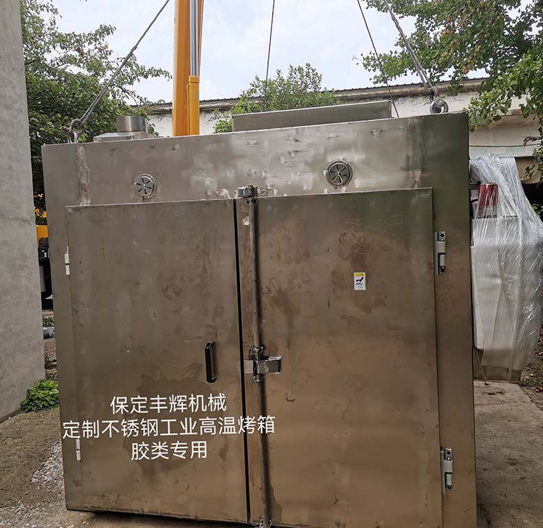 工業烤箱的分類及應用領域