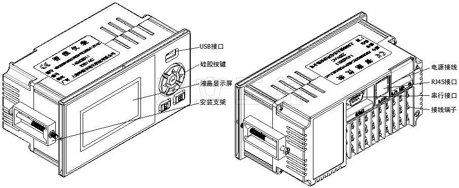 流量積算儀結(jié)構(gòu)圖
